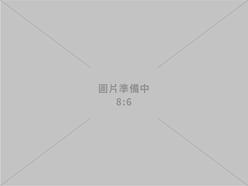 冲压五金製造,五金零件製造.工具箱零配件製造